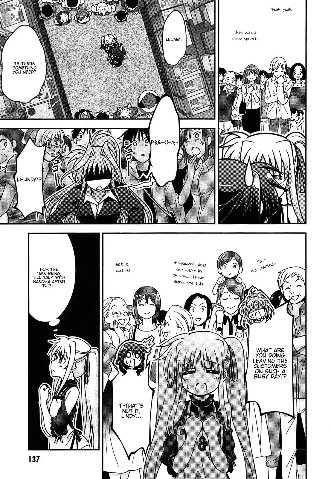 Mahou Shoujo Lyrical Nanoha INNOCENT Chapter 8 25